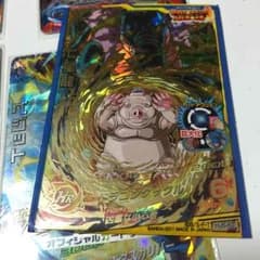 ドラゴンボールヒーローズ ゴッド様専用のサムネイル