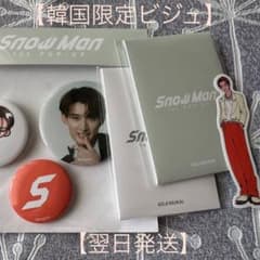 m53718787735_1.jpg?1757848548