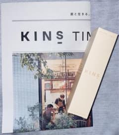 KINS ブースター(美容液)【新品・未開封】のサムネイル