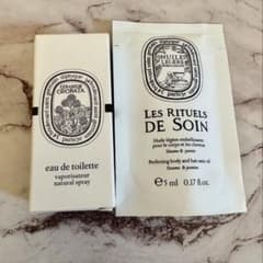 diptyque ゼラニウム オドラタ & ボディヘアオイル試供品 - 3