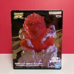 東宝怪獣シリーズ 鎮座獣EX ゴジラ（1995） バーニングレッドカラー