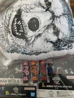 이치 반 쿠지 MAN WITH A MISSION 15th ANNIVERSARY