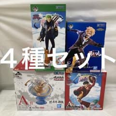 HF6799 미개봉 이치 반 쿠지 ONE PIECE 원피스 피규어 4 종