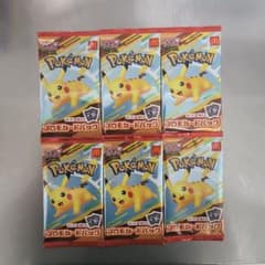 ポケモカード、新品、6枚のサムネイル