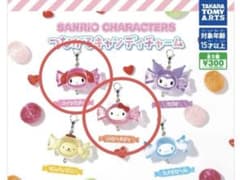 サンリオ つながるキャンディチャーム マイメロディ ハローキティのサムネイル