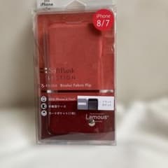 SoftBank SELECTION RILEGA iPhone 8/7 케이스