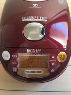 【引っ越しの為セール中】ZOJIRUSHI 圧力IH炊飯ジャー NP-NC10Nのサムネイル