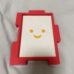 アートボックス