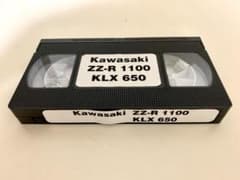 激レア非売品】Kawasaki ZZ-R1100 KLX650 プロモ VHS - メルカリ