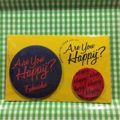 嵐 are you happy? 会場限定バッジ （福岡）のサムネイル