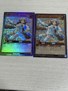 遊戯王ラッシュデュエル PMレノアール - メルカリ