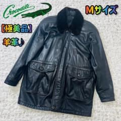 クロコダイルCROCODILE 2wayラムレザージャケット モッズコートM羊革 