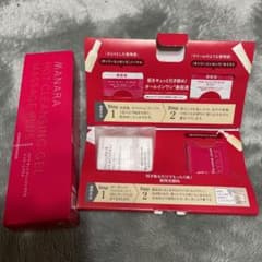 マナラ ホットクレンジングゲル マッサージプラス 200gのサムネイル