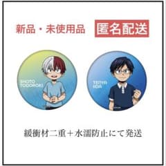 내 영웅 아카데미아 AnimeJapan2022 캔 배지 ④
