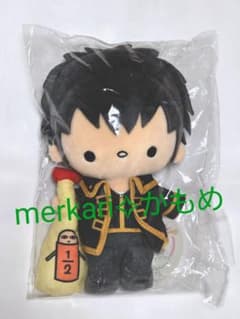 ★【未使用】銀魂 サンリオ むにゅぐるみS 土方十四郎 銀魂×サンリオコラボ✧むにゅぐるみS✧土方十四郎✧新品未開封 - メルカリ