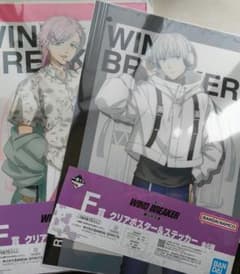 WIND BREAKER 이치 반 쿠지 클리어 포스터 & 스티커 카지렌 키리 세 미키