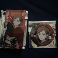 呪術廻戦 TSUTAYA 釘崎野薔薇 ルーレット アクリルブロック、缶バッジのサムネイル