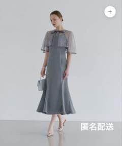 スパンコールビジューボレロマーメイドワンピースドレス BLUE M - メルカリ