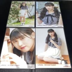 イコラブ 山本杏奈 生写真 まとめ 169コンプ LOVE イコラブ 山本杏奈 生写真 コンプ - メルカリ