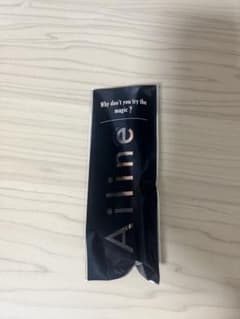 Ailine(二重美容液)値下げ交渉可のサムネイル