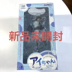 月曜日のたわわ アイちゃん 1/7スケール フィギュアのサムネイル