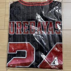 夏の陣　プリントナンバーユニフォーム　オリックス　麦谷選手 夏の陣 プリントナンバーユニフォーム オリックス 麦谷選手 夏の