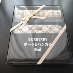 BURBERRY　化粧ポーチ&ハンカチセット　新品のサムネイル
