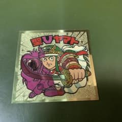 Thumbnail of ビックリマンシール 聖Vヤマト 伝説復刻版 No.58