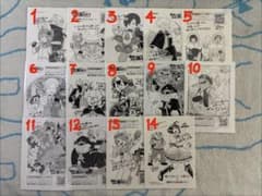 魔界の主役は我々だ 単行本特典 まとめ売りのサムネイル