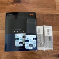 au INFOBAR XVのサムネイル