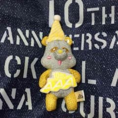 にかまいさん専用！のサムネイル