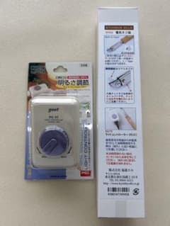 電気ネジ捻 goot ライトコントローラー PC-31 協進エルのサムネイル