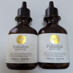 薬用 富貴神 Fukishin 育毛剤 2本セットのサムネイル