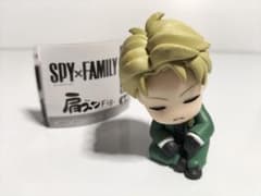 肩ズン　スパイファミリー　ロイドのサムネイル
