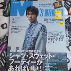 きみちゃん様専用のサムネイル