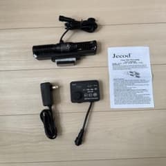 Jebao / Jecod Cross flow wave pump CP-15のサムネイル