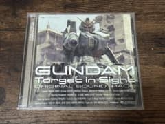 ガンダム GUNDAM Target in Sight サウンドトラック - メルカリ