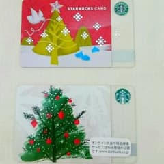 スタバカード★二枚セット★のサムネイル