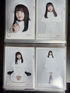 櫻坂46 大園玲 クリスマスサンタ衣装 生写真 4種コンプ - メルカリ