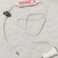 トランスミッターのサムネイル