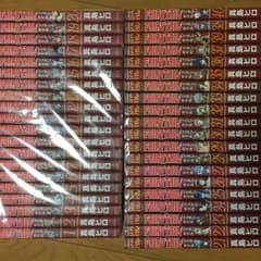 フェアリーテイル 1〜40巻 セットのサムネイル