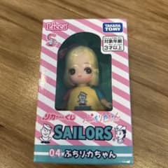 リカちゃん1番くじ　セーラーズのサムネイル