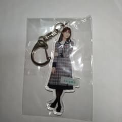 生田絵梨花(乃木坂46) 全身アクリルキーホルダー 「帰り道は遠回りし