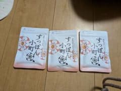 すっぽん小町のサムネイル