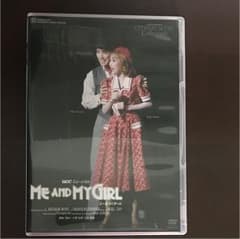 DVD ME AND MY GIRL ミー アンド マイ ガール 1995年のサムネイル