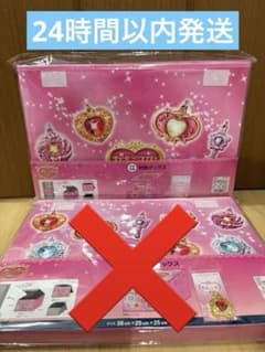 しまむら セボンスター 45 周年 収納ボックス 2個セット - メルカリ