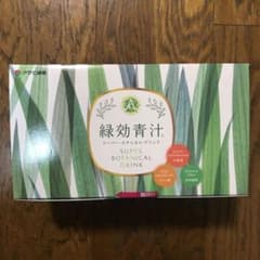 アサヒ緑健　＊緑効青汁＊りん様専用のサムネイル
