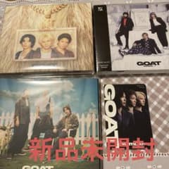 GOAT  Number_i ３形態セット特典付　未開封のサムネイル