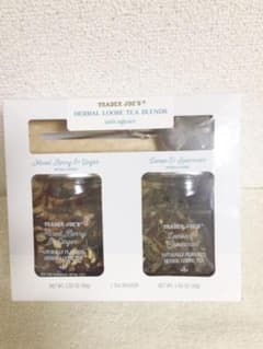 Trader Joe’s トレーダージョーズ  空き瓶 ティーストレーナー付