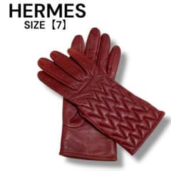 エルメス レザーグローブ 赤 7 高級 本革 ラムレザー HERMES 手袋